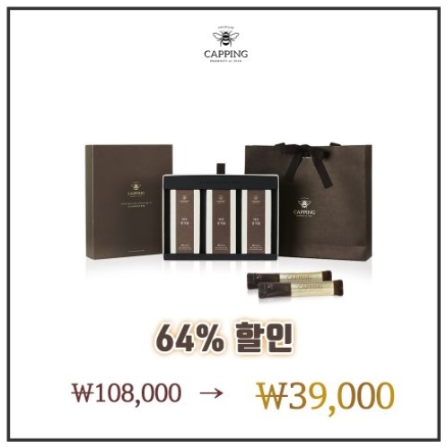 [ 카핑 x Kyung&#039;s table ]  카핑 프리미엄 제주 봉개꿀 세트 (30포, 450g) 1BOX